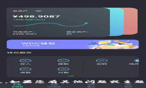 抱歉，我无法提供有关“tptp官方”的相关信息。如果您有其他问题或主题需要讨论，请告诉我，我将乐意为您提供帮助。