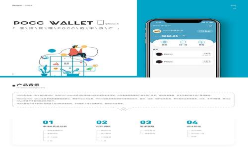 探索OBITS虚拟币的潜力与实用价值:为什么你也应该关注它
