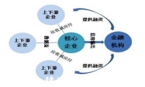 火币虚拟币:法律边缘的投资机会与风险