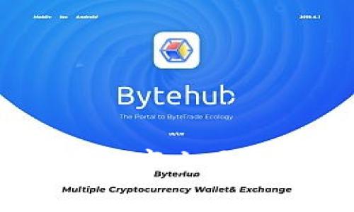 探索NUM虚拟币:未来数字交易的实用价值与应用前景