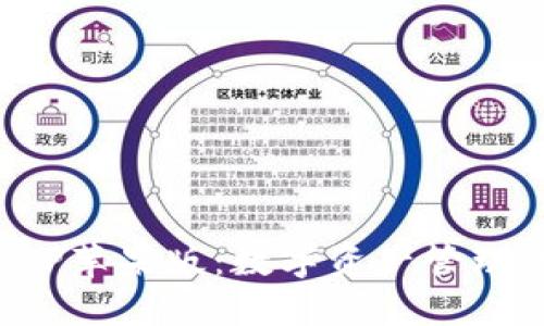 TP钱包APP苹果版：数字资产管理的新趋势