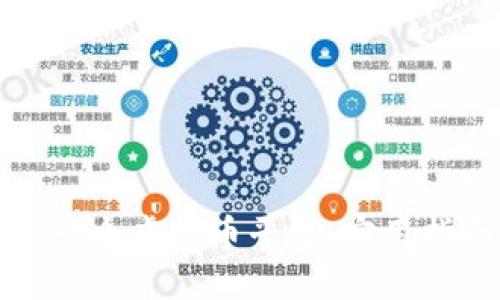 如何成功搭建一个虚拟币平台:实用指南与经验分享