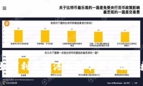 探索TP钱包：如何利用香港白金卡提升你的数字资产管理
