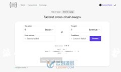 揭秘虚拟币派币骗局：如何识别与保护自己的投