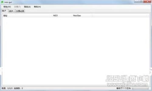 如何轻松下载 TP 钱包软件，让数字资产管理无忧