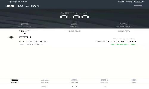 深入了解PT钱包交易:实用指南与技巧